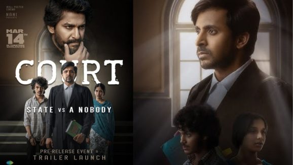 Court Trailer: Sensitive and Hard Hitting Subject