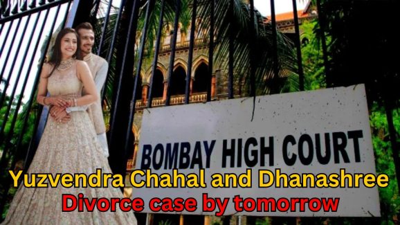 Bombay HC Order: Yuzvendra chahal and dhanashree divorce case by tomorrow