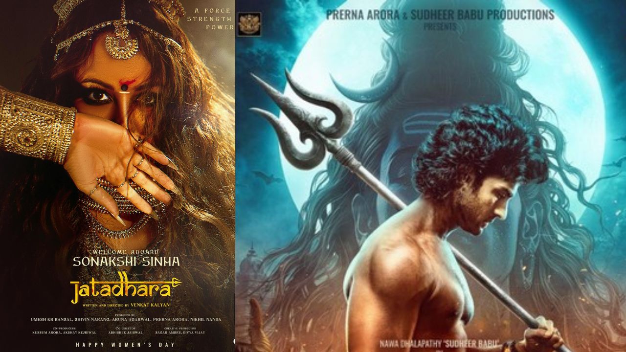 Jatadhara: Sonakshi Sinha Debut in Telugu film