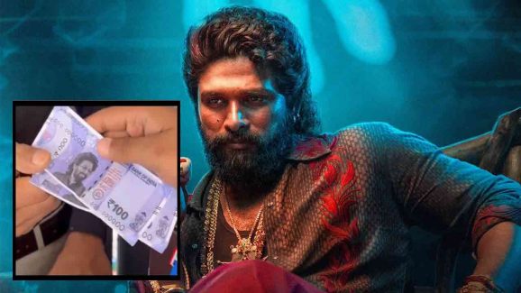 Allu Arjun’s Face On Currency Note: Fanslove or Crossing the Line?