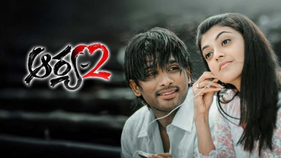 Arya 2 Returns to Theaters: Allu Arjun’s Birthday Surprise