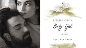 Athiya shetty - KL Rahul announced baby arival, deets inside