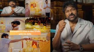 Why Chiranjeevi and His Wife Went to Abu Dhabi, Here's Why!