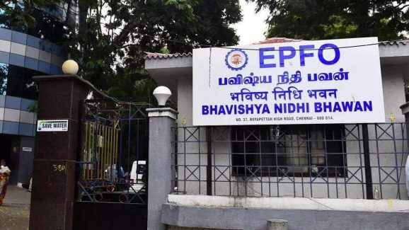 PF Withdrawals to Get Easier with EPFO New Decision