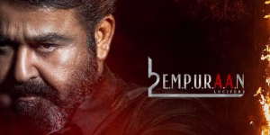 L2: Empuraan 1