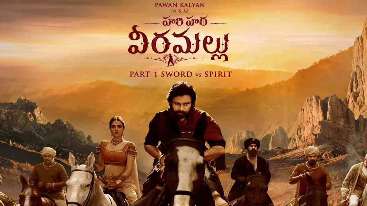 Hari Hara Veera Mallu New Release Date: The Wait Is Over… Or Is It?