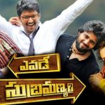 Top South Movies Releasing This Week in Theaters