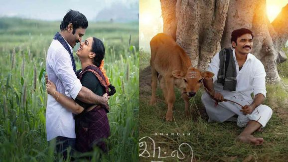 Idli Kadai Release Delayed: Dhanush’s Vision Takes More Time