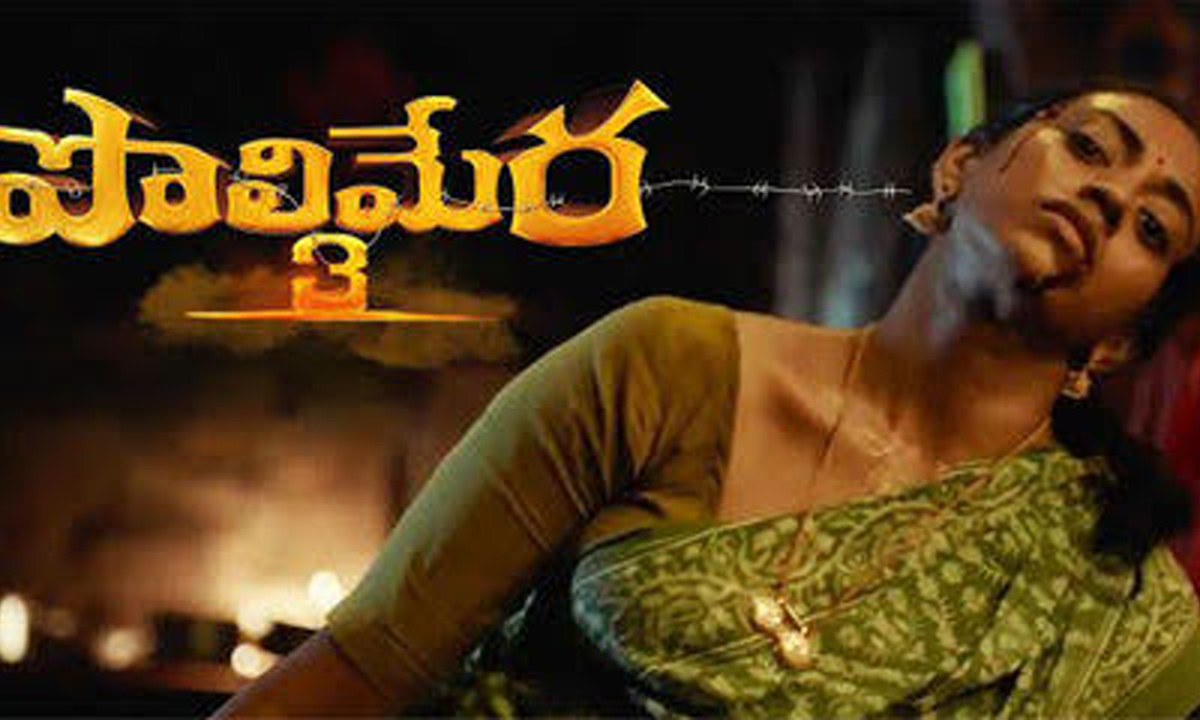 DYK Polimera 3 Director Faced Suicidal Thoughts During Film Shoot