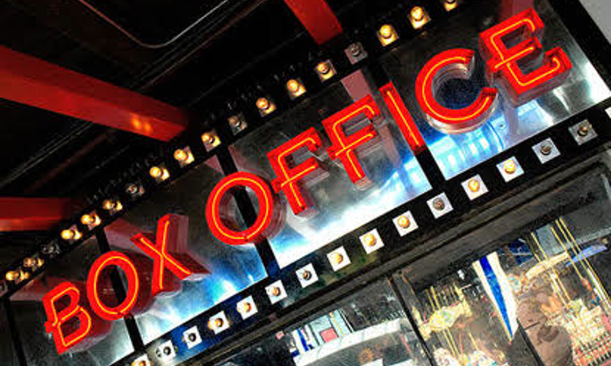 Top 10 South re releases and their box office collections