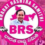 BRS’s Silver Jubilee Event: Huge Arrangements Underway