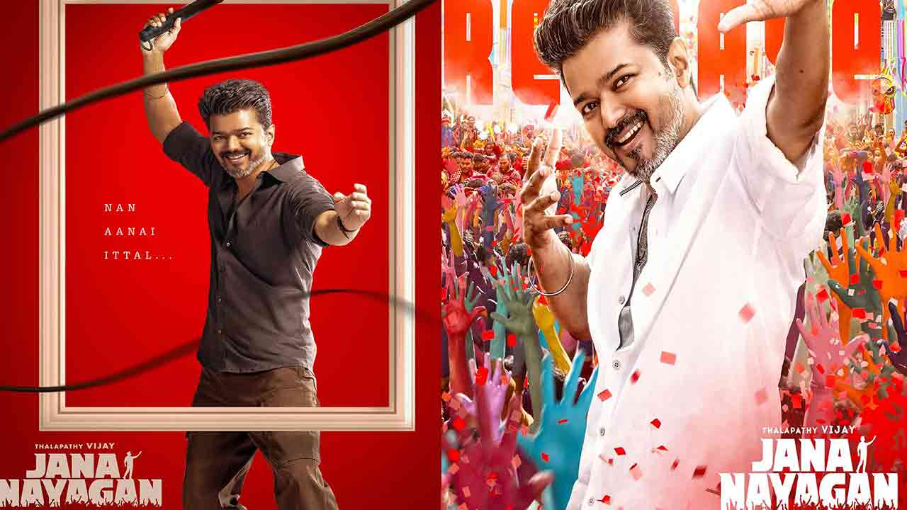 Jana Nayagan release date: Why Vijay chose this special day