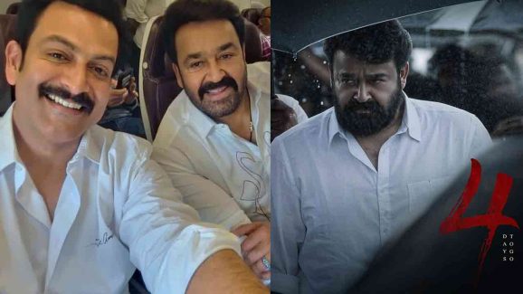 L2: Empuraan Advance Bookings: Can Mohanlal Break Previous BO Records?