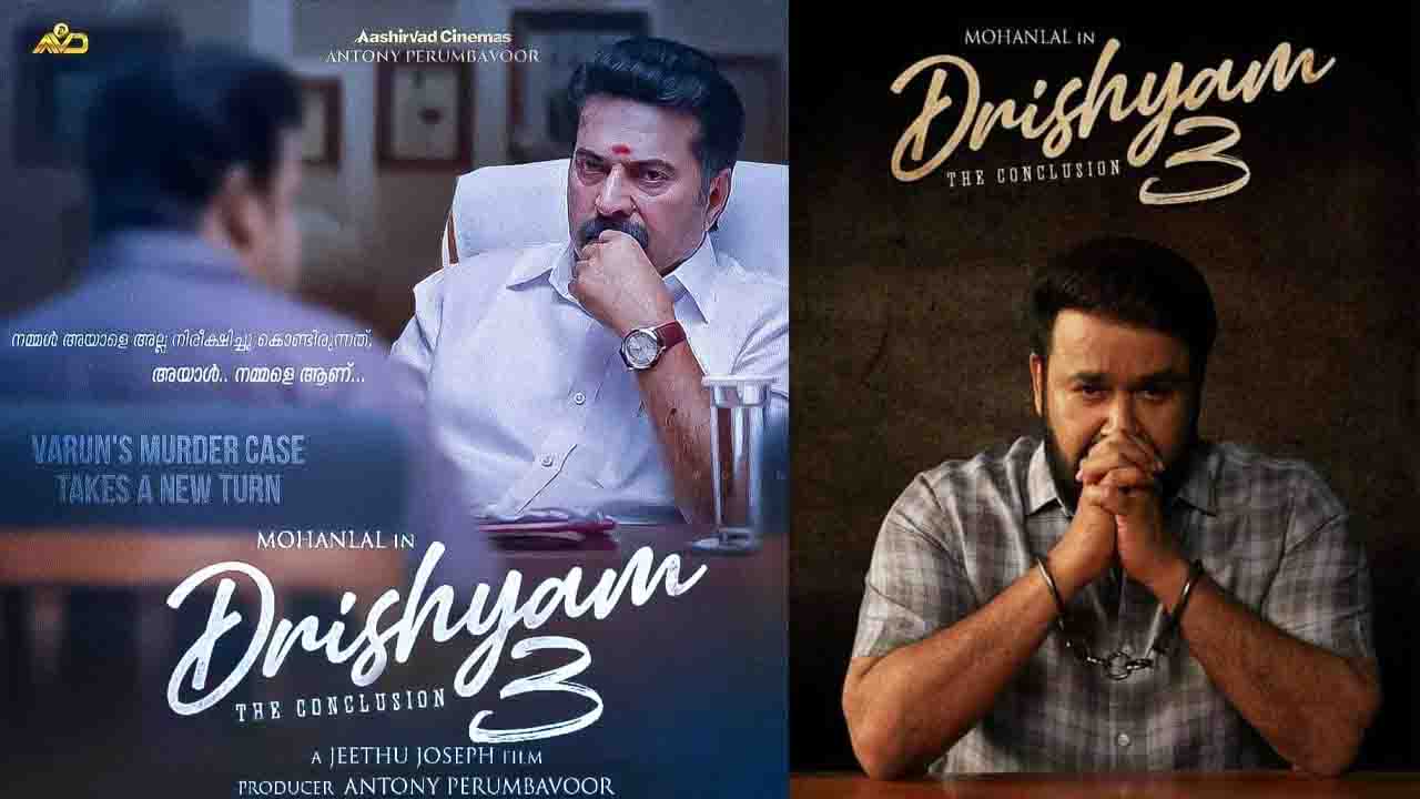 Drishyam 3 Story: Mohanlal Drops Hints About Storyline