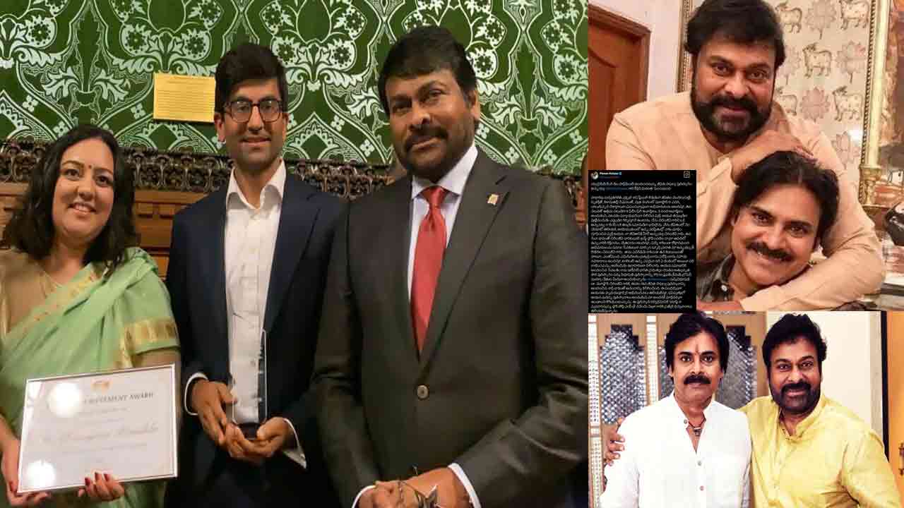 Pawan Kalyan pens an emotional note on Chiranjeevi lifetime achievement
