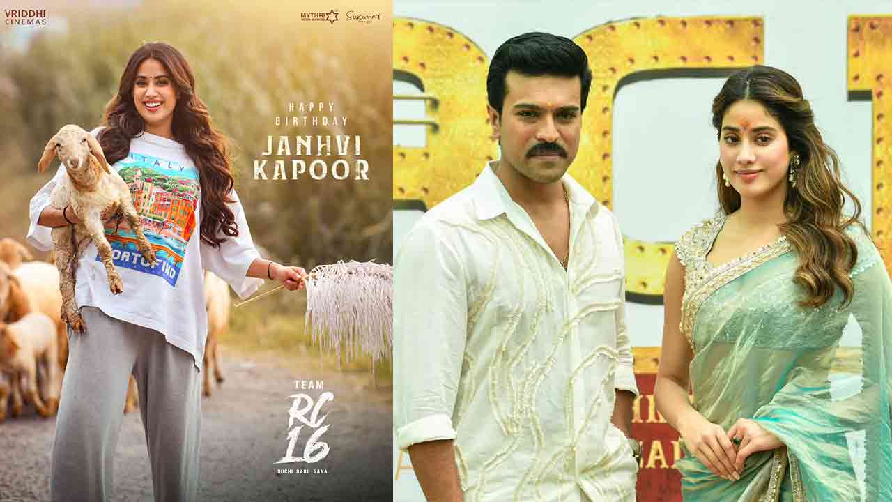 RC16: How Much Did Janhvi Kapoor Earn By Pairing with Ram Charan?