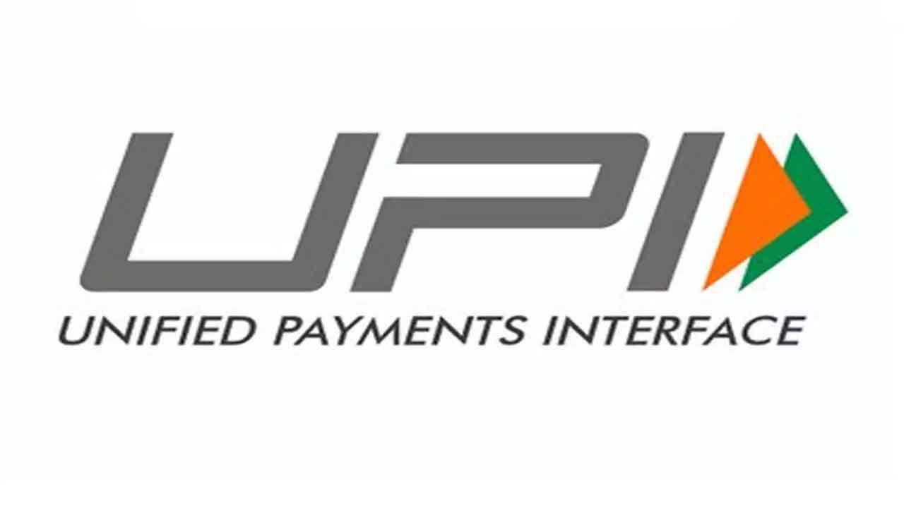 Is UPI Trustworthy Now? Safest Feature Disabled, What Are The Risks