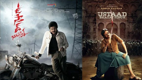 Exclusive Update: Makers Revealed ‘Ustad Bhagat Singh’ Release Date
