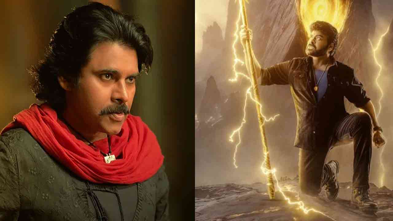 Power Star vs. Megastar: Is Box Office Battle Brewing Between Brothes?