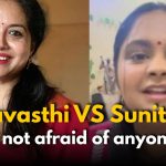 Pravasthi Aaradhya’s Sensational Comments on Singer Sunitha