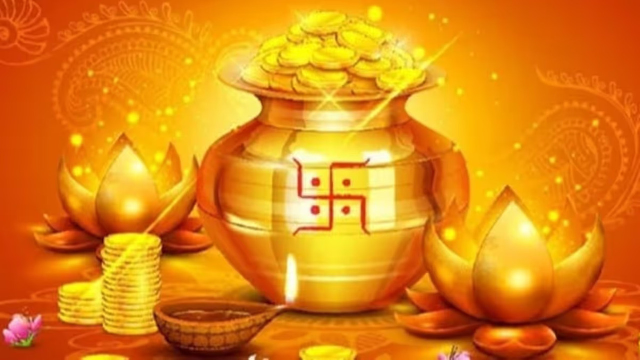 Akshaya Tritiya 2025: Best Time to Buy Gold Today for Prosperity