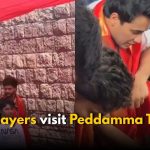 SRH players visit Peddamma Temple