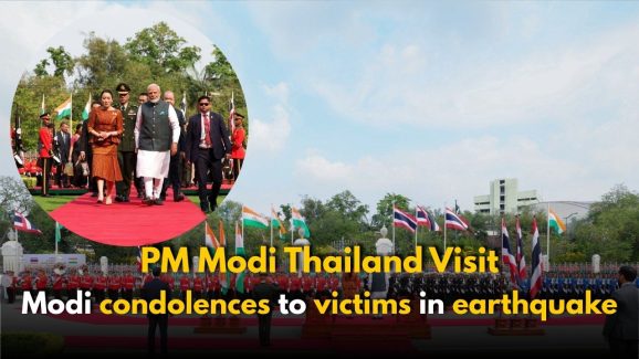 PM Modi Thailand Visit: Modi condolences to victims in earthquake