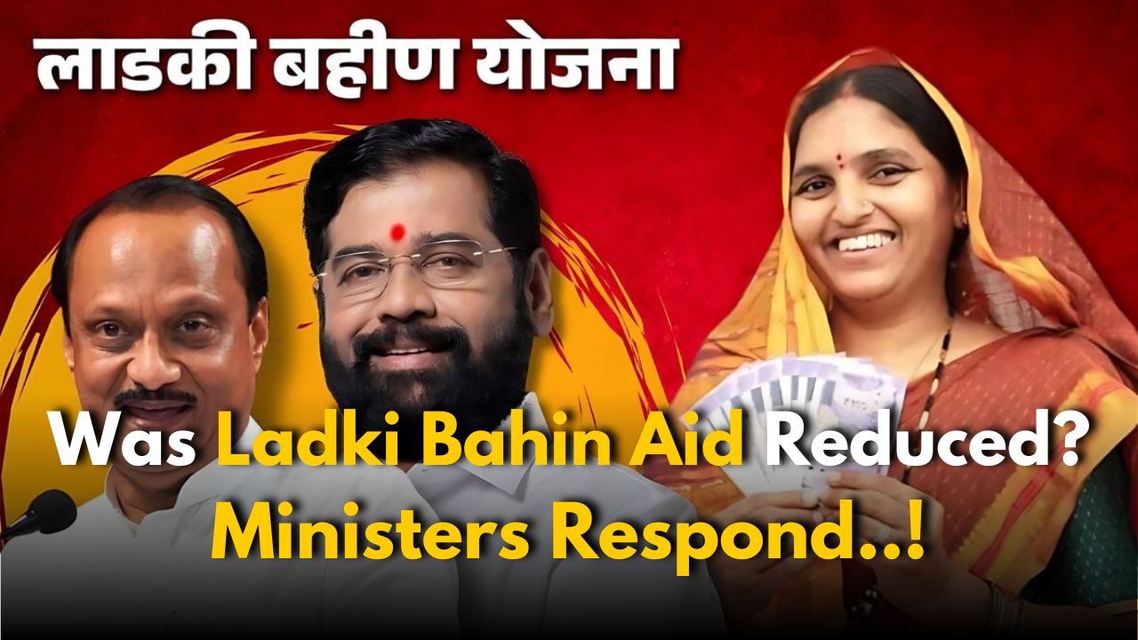 Ladki Bahin Scheme Cut? Fadnavis Govt Minister Clarify