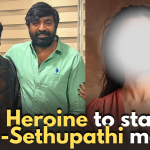 THIS Heroine to star in Puri -Vijay Sethupathi movie