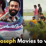 Malayalam OTT: 4 Basil Joseph movies to watch