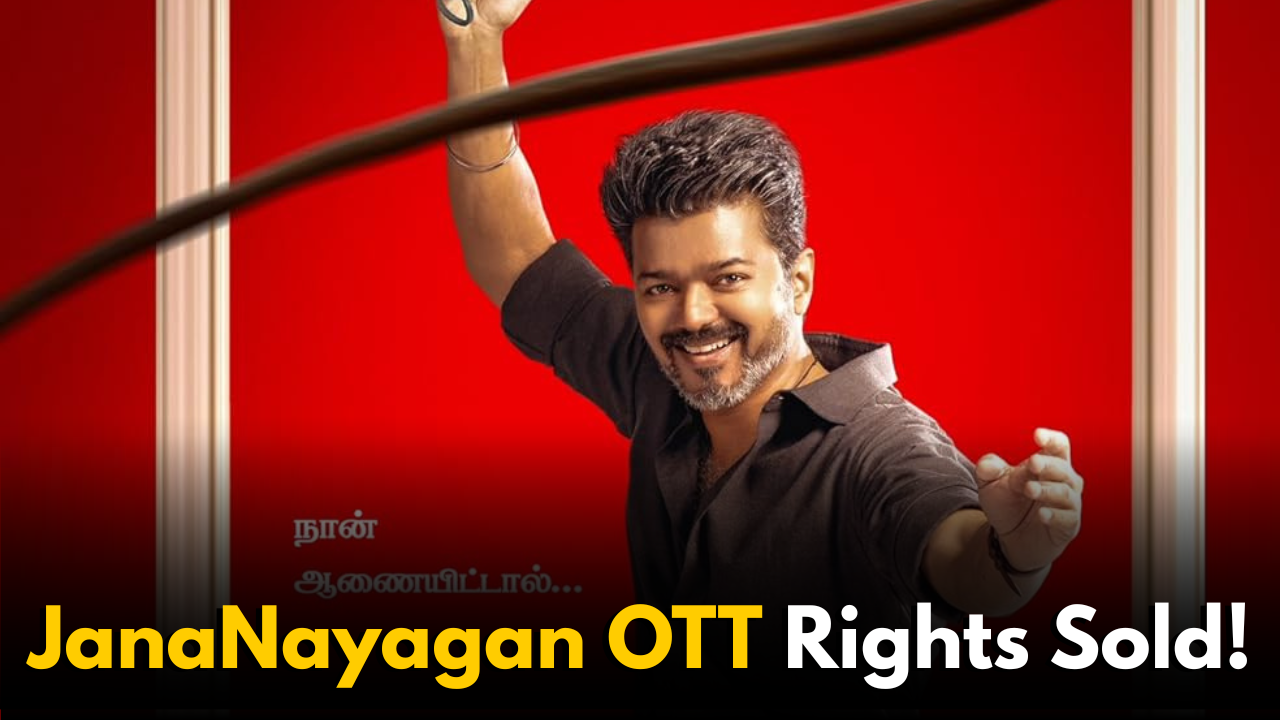 Vijay Thalapathy’s JanaNayagan Hits ₹250 Cr Pre-Release
