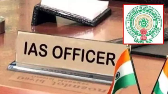 IAS Transfers in AP: Government Restructures Top Administrative Posts