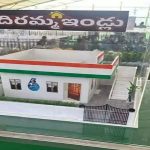 Indiramma Housing Scheme: ₹5 Lakh Homes for the Poor