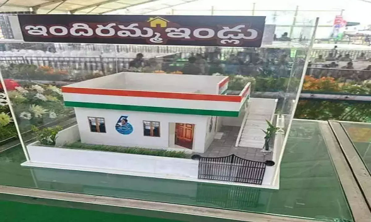 Indiramma Housing Scheme: ₹5 Lakh Homes for the Poor