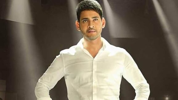 Actor Mahesh Babu Writes to ED Officials, Seeks New Date for Inquiry