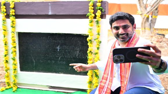 Lokesh Lays Foundation for Mangalagiri’s Dream Hospital
