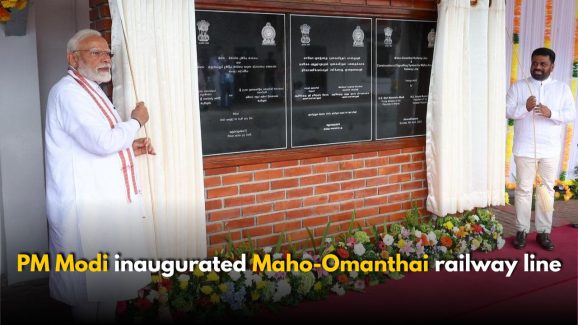 Modi Sri Lanka Visit: Modi Flags Off Maho-Omanthai Rail Line