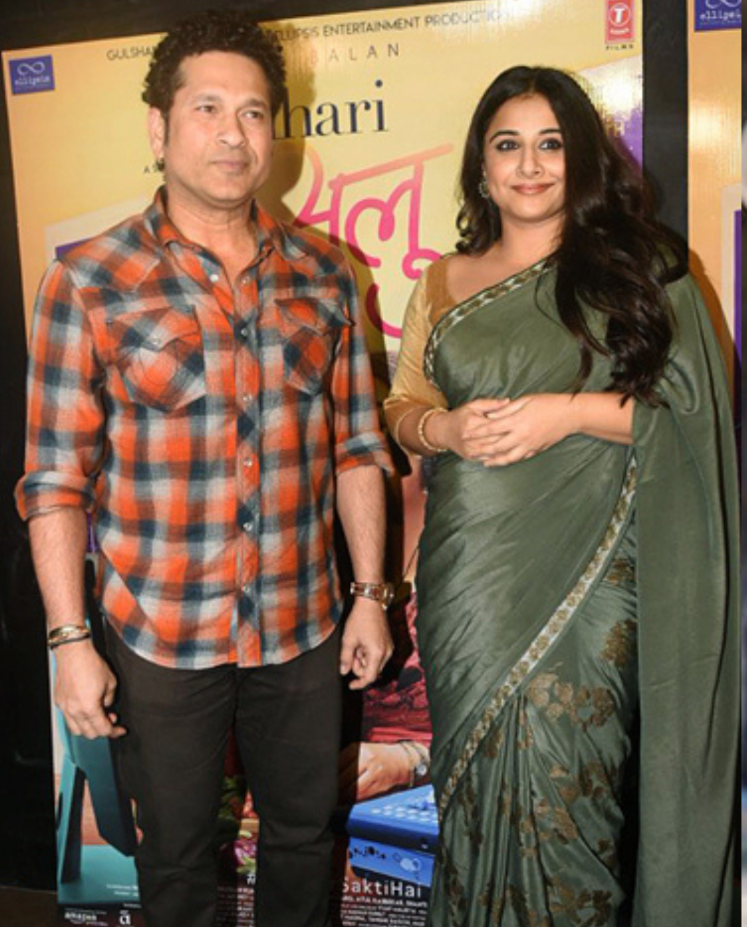 Sachin Tendulkar