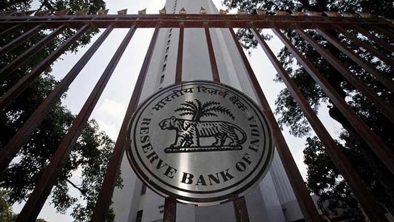 RBI to Announce Repo Rate Cut Tomorrow: What to Expect