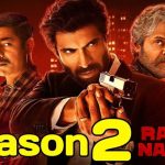 Upcoming OTT Releases on Netflix India in 2025