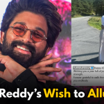 Allu Arjun’s Birthday: Sneha Reddy posts a heartfelt wish