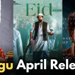 Tollywood: Upcoming Telugu Movies in April
