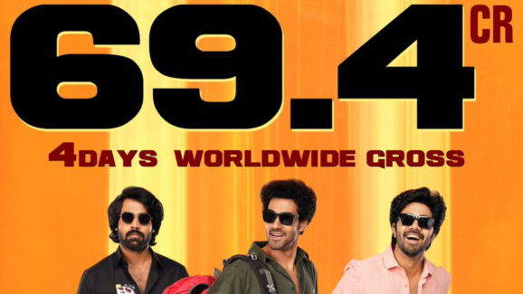 Mad Square Day 4 Collections