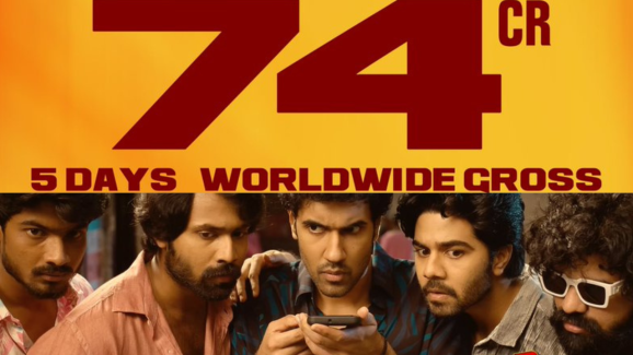 Mad Square Day 5 Collections