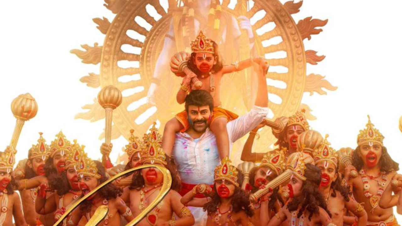 Vishwambhara update: The first single to be released on?