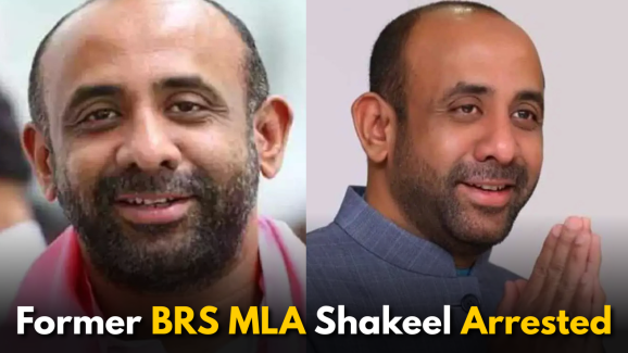 Former BRS MLA Shakeel Arrested: Deets Inside