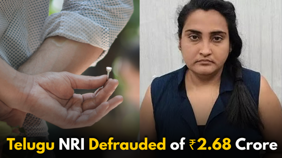 Marriage Scam: Telugu NRI Defrauded of ₹2.68 Crore