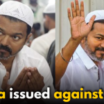 Vijay Thalapathy in Hot Water Over Iftar Dinner; Fatwa Issued