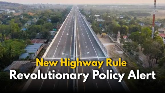 New Highway Rule: 5-Year Deadline for Highway Projects