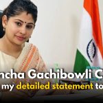 Kancha Gachibowli Case: Smita Sabharwal gives clarification to police